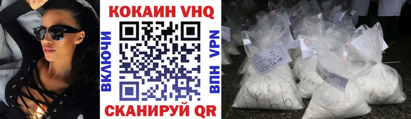 Где найти наркотики Переславль-Залесский АМФЕТАМИН  Альфа ПВП  ГАШ  Меф  БУТИРАТ  Конопля 