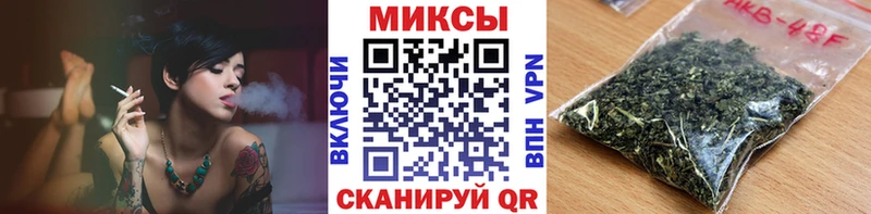 купить наркоту  Переславль-Залесский  Бутират 99% 