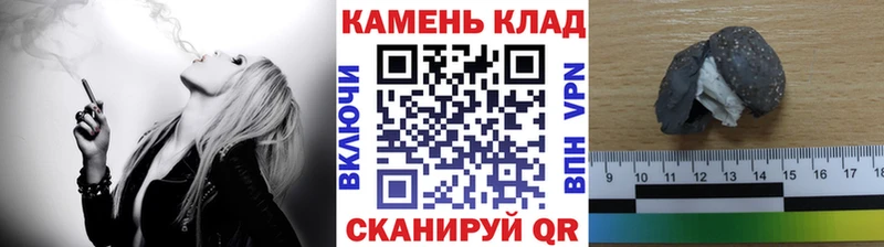 Гашиш 40% ТГК  Переславль-Залесский 