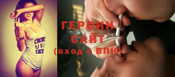 меф VHQ Богородицк