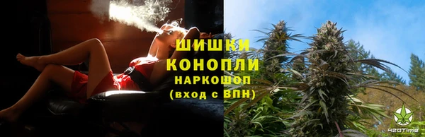 меф VHQ Богородицк