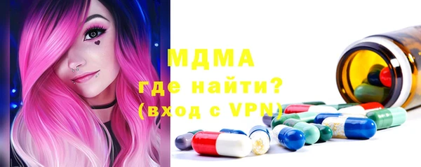 марихуана Остров