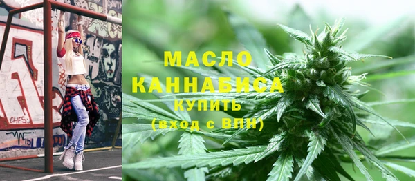 бошки Осташков