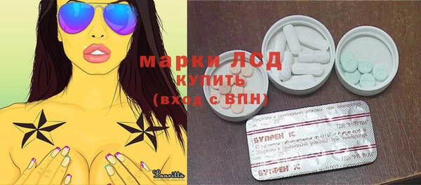 меф VHQ Богородицк
