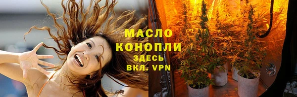 меф VHQ Богородицк