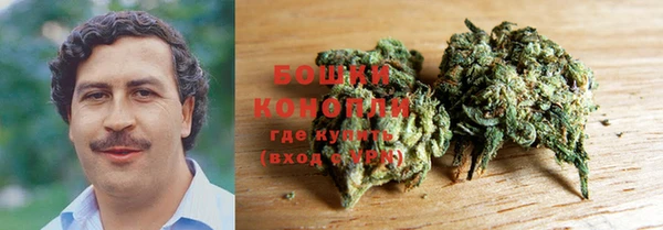 меф VHQ Богородицк